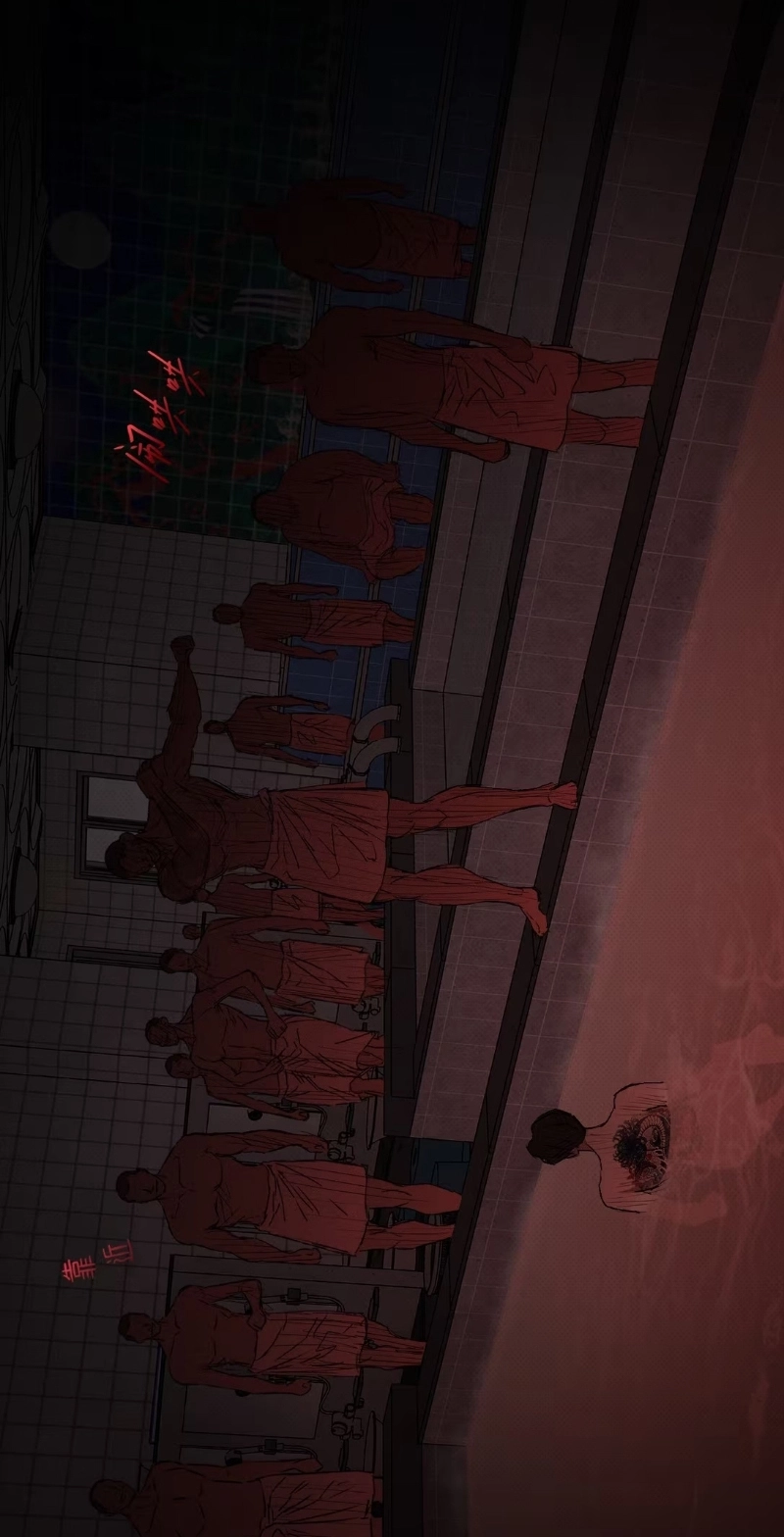 Dog Eat Dog Chapter 0 page 86 - 