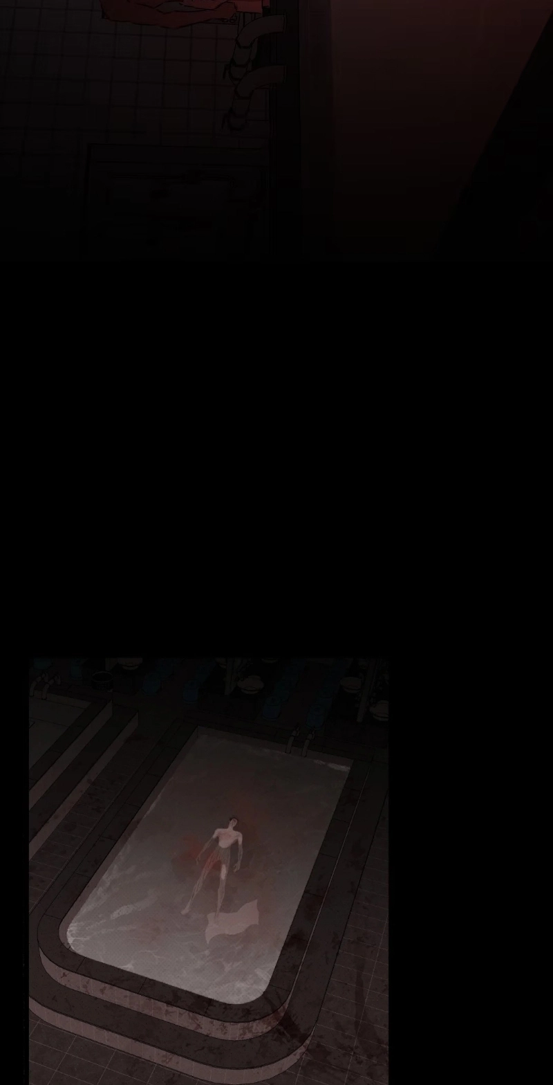Dog Eat Dog Chapter 0 page 87 - 