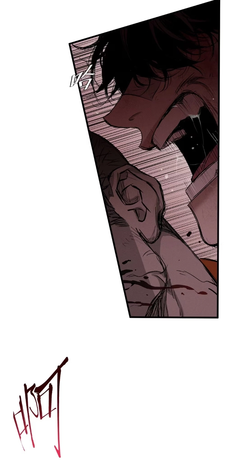 Dog Eat Dog Chapter 0 page 99 - 