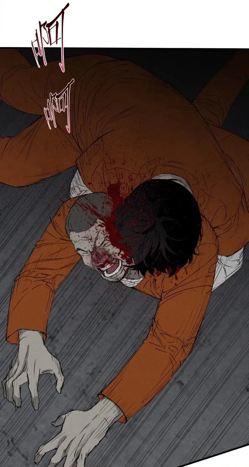 Dog Eat Dog Chapter 0 page 100 - 