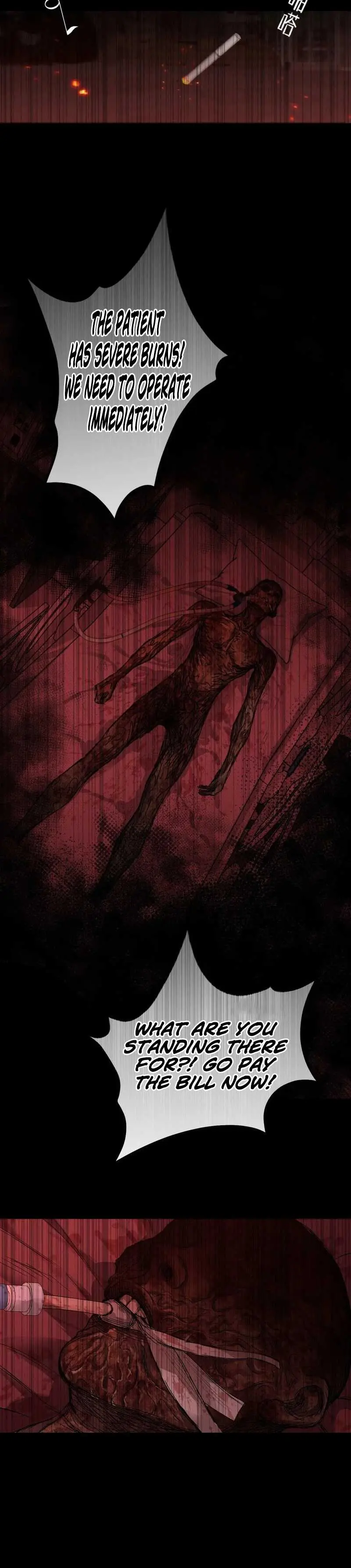 Dog Eat Dog Chapter 1 page 12 - 
