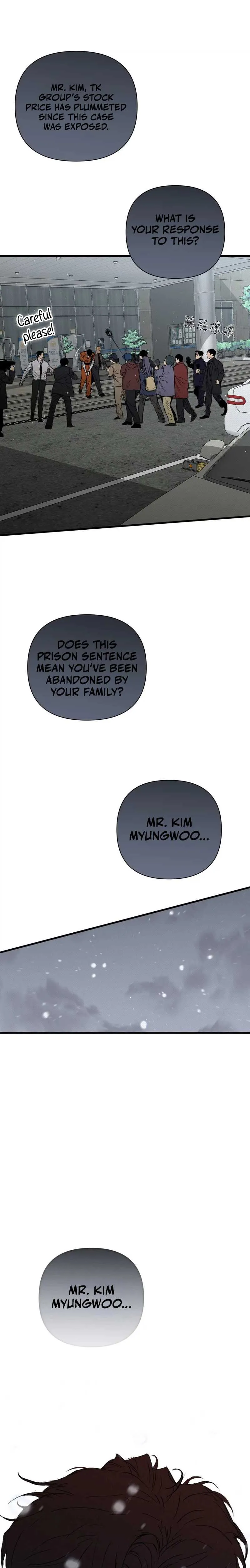 Dog Eat Dog Chapter 1 page 20 - 