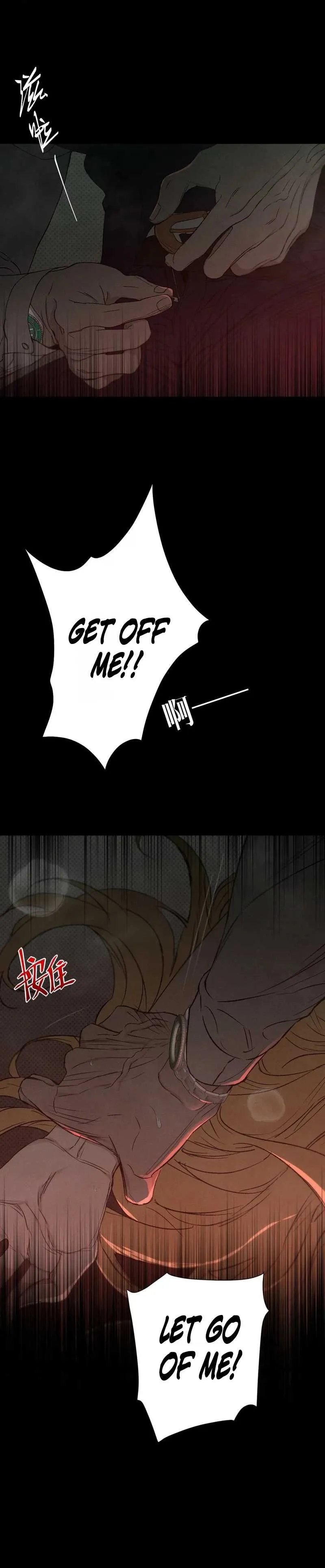 Dog Eat Dog Chapter 1 page 3 - 