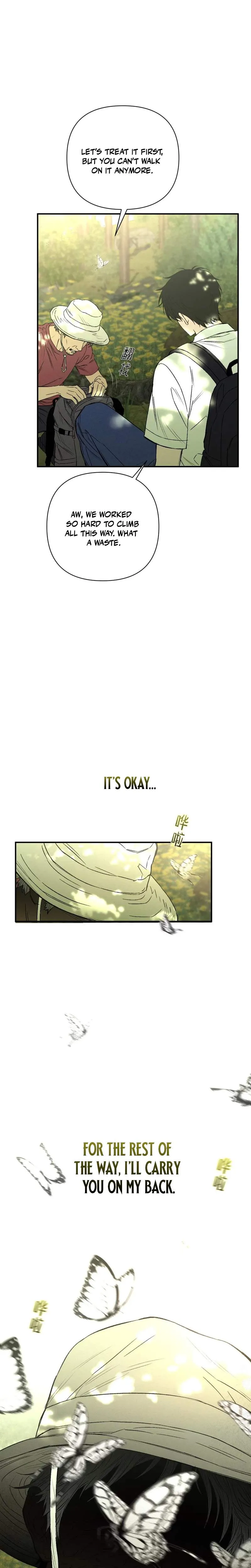 Dog Eat Dog Chapter 2 page 6 - 