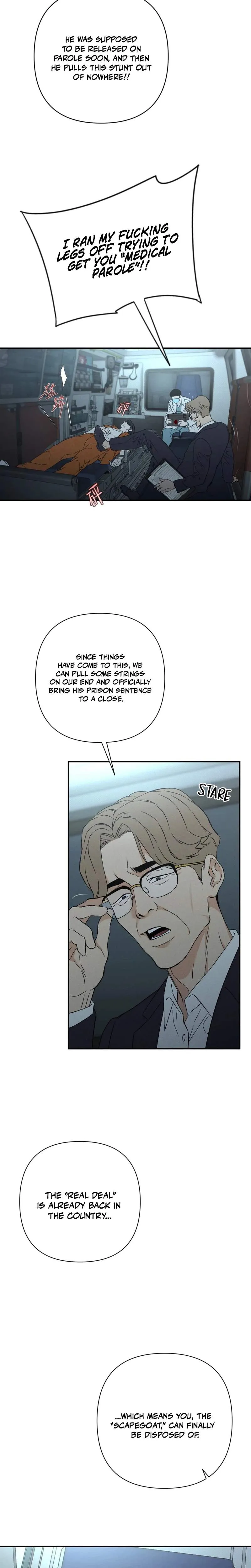 Dog Eat Dog Chapter 2 page 10 - 