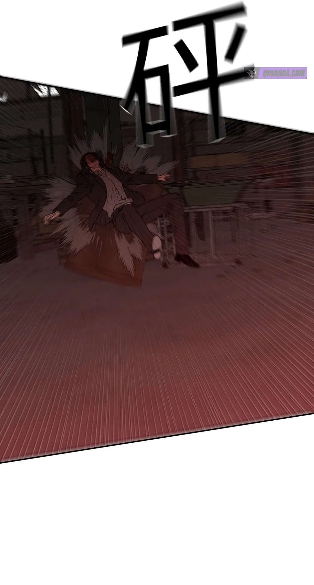 Dog Eat Dog Chapter 5 page 16 - 