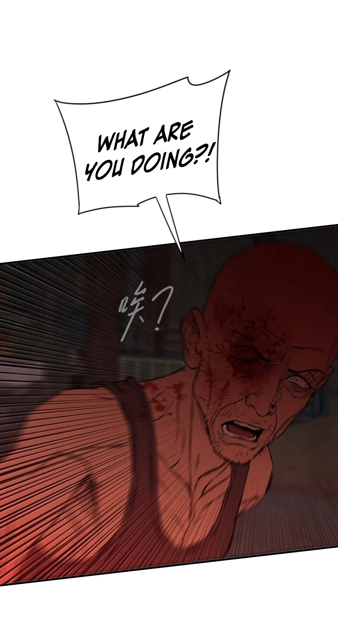 Dog Eat Dog Chapter 5 page 18 - 