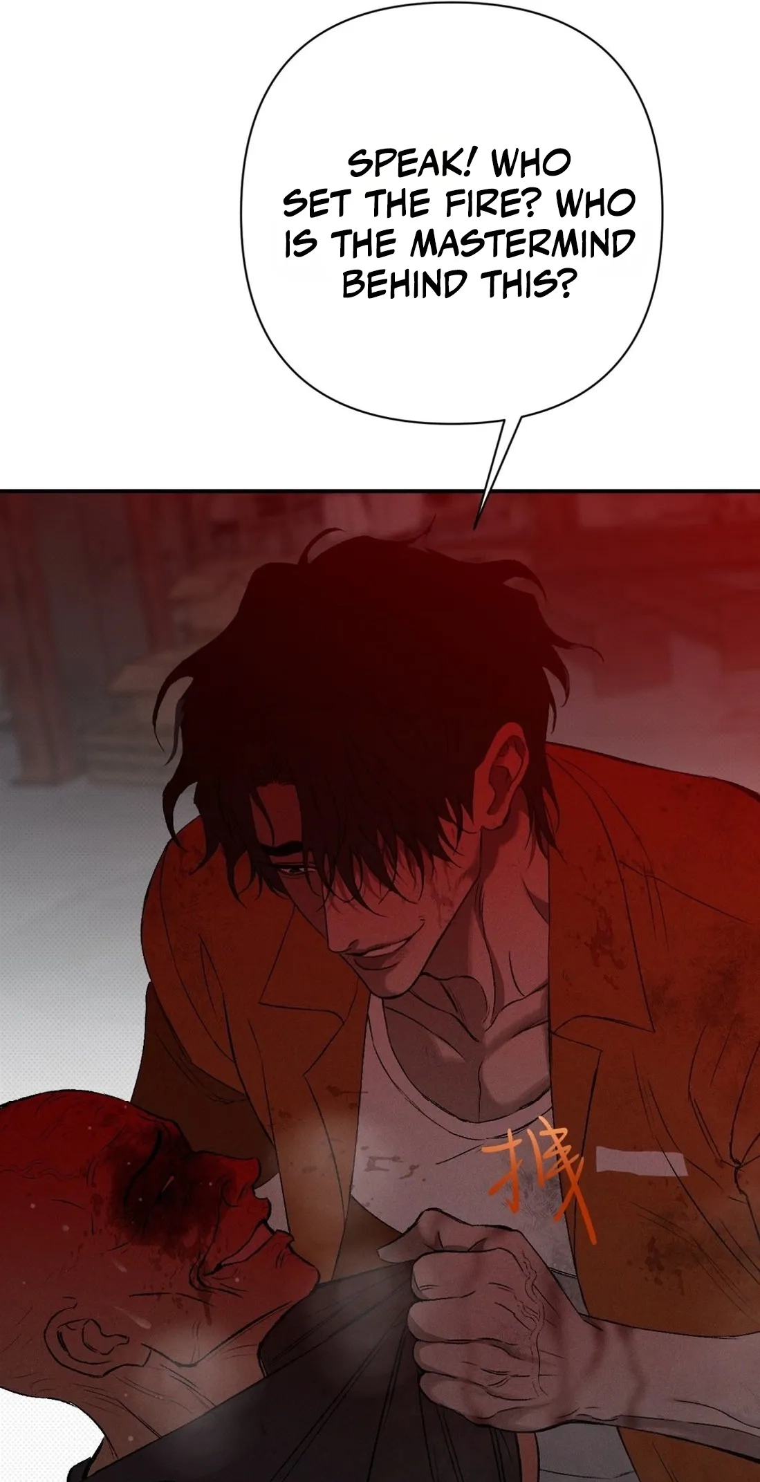 Dog Eat Dog Chapter 5 page 23 - 
