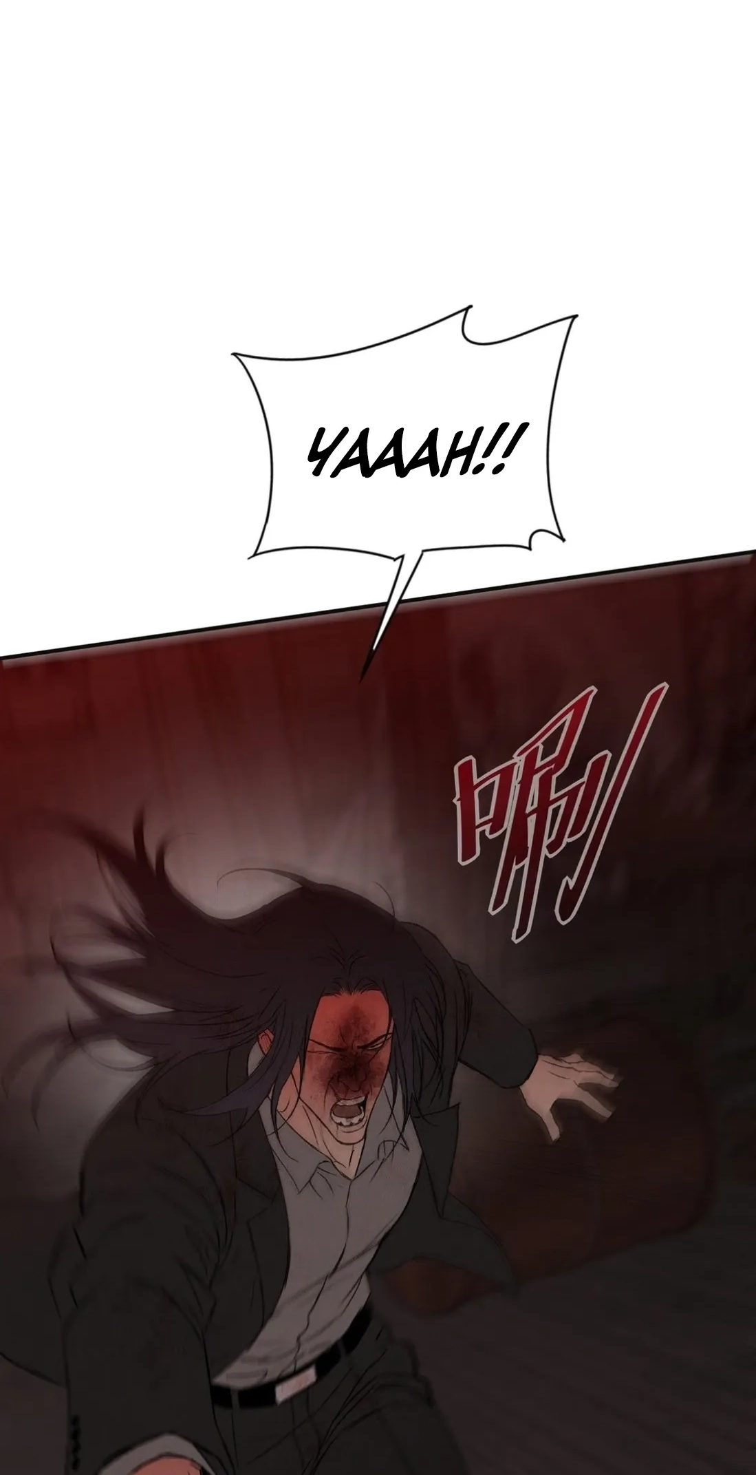 Dog Eat Dog Chapter 5 page 28 - 