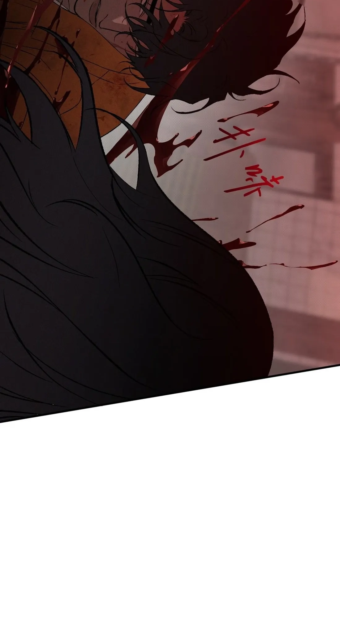 Dog Eat Dog Chapter 5 page 31 - 