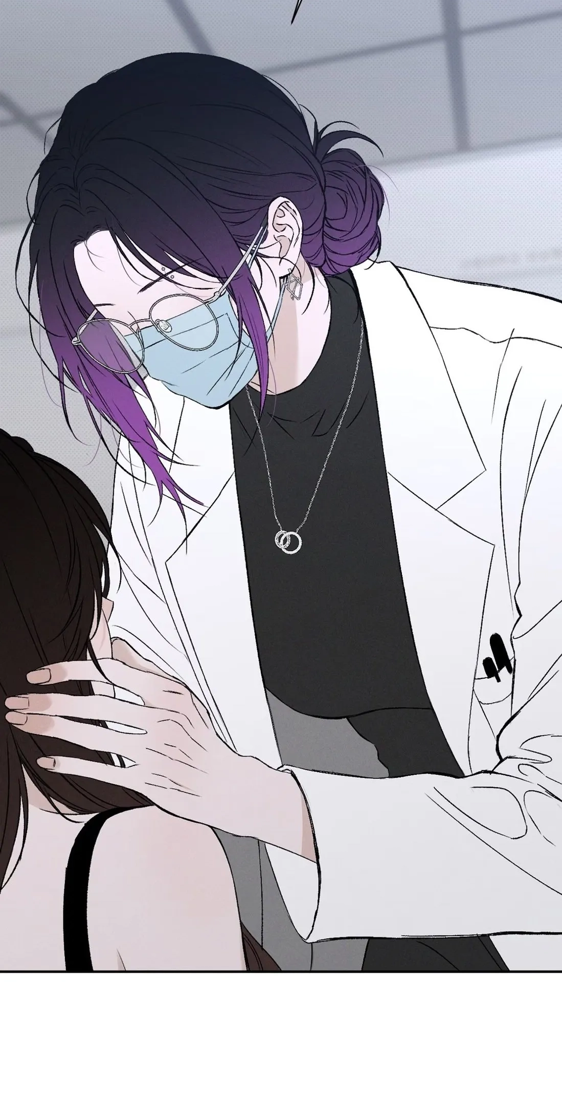 Dog Eat Dog Chapter 5 page 45 - 