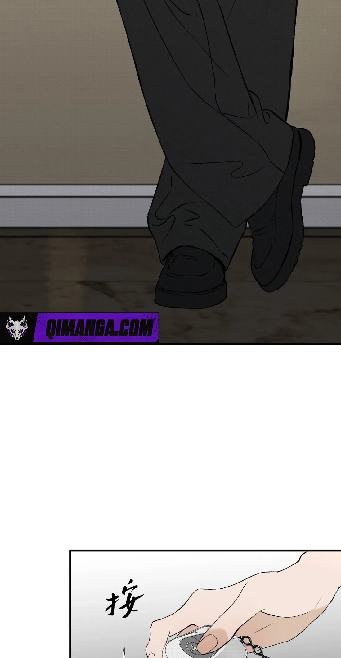 Dog Eat Dog Chapter 5 page 55 - 