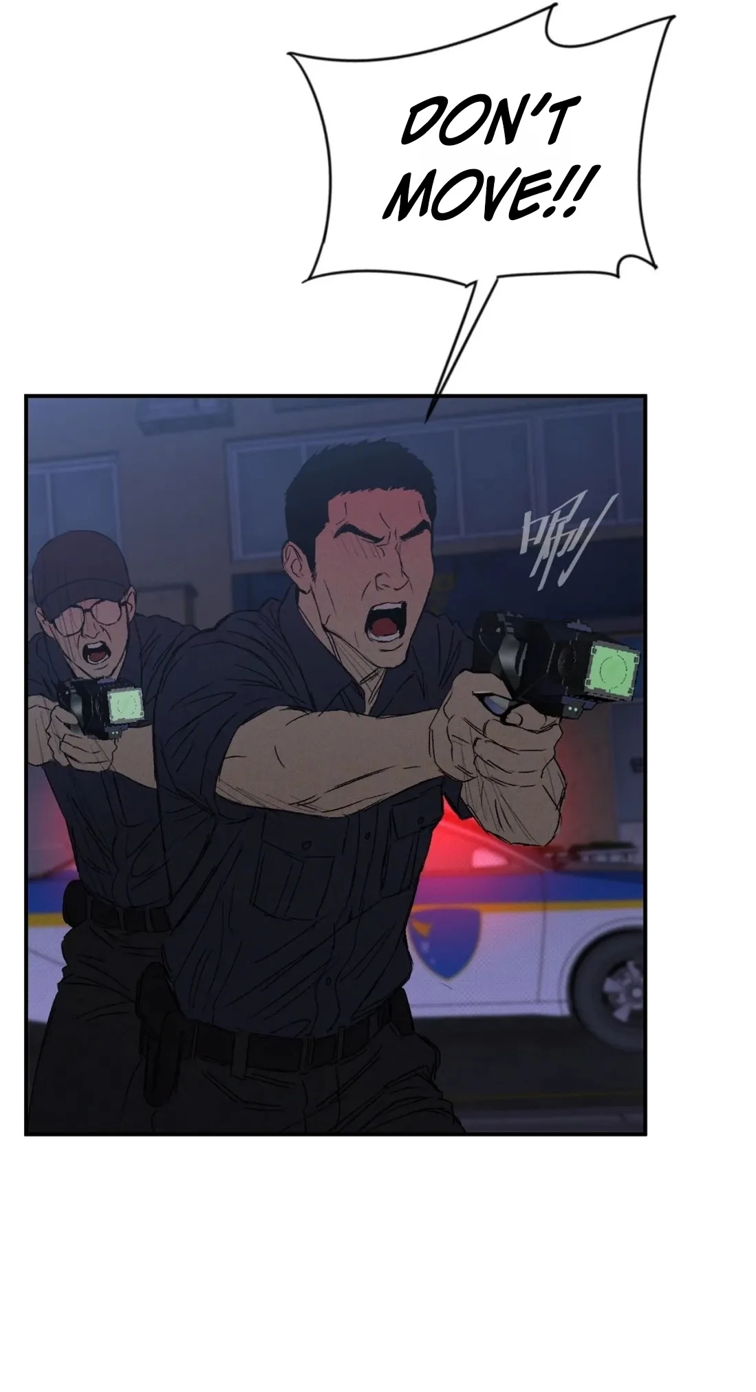Dog Eat Dog Chapter 5 page 72 - 