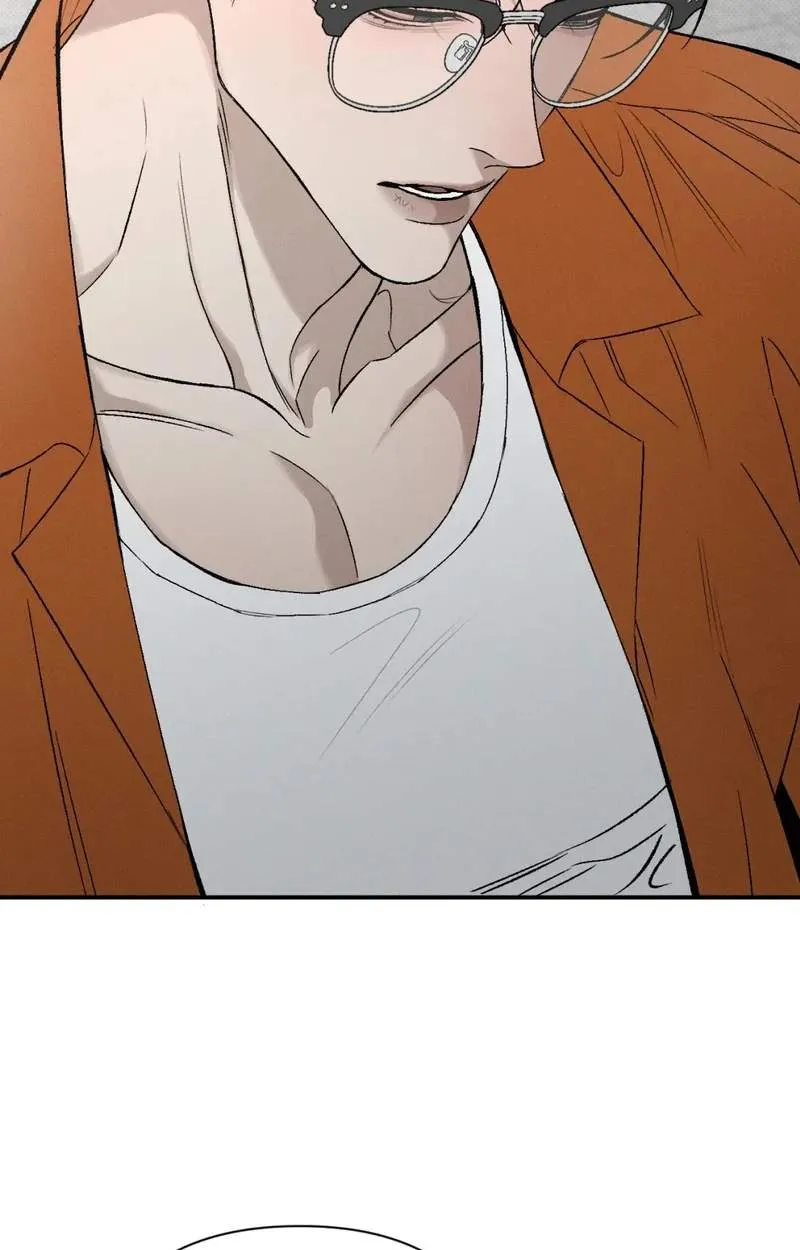 Dog Eat Dog Chapter 7 page 15 - 