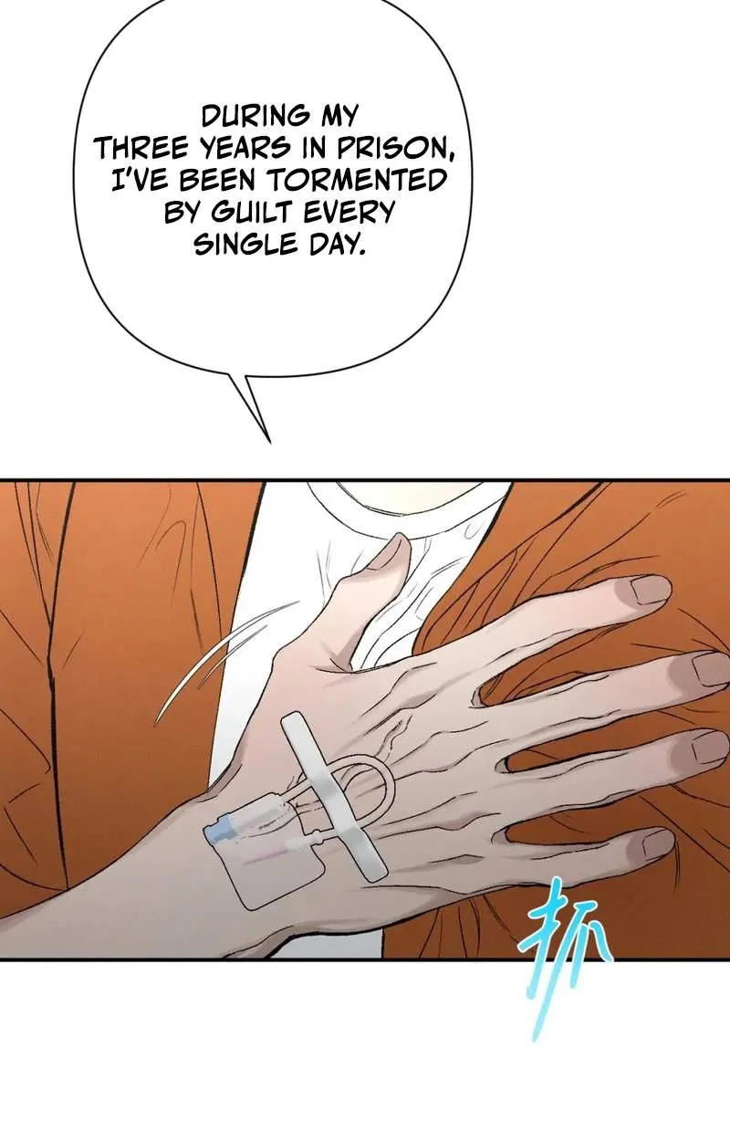 Dog Eat Dog Chapter 7 page 16 - 