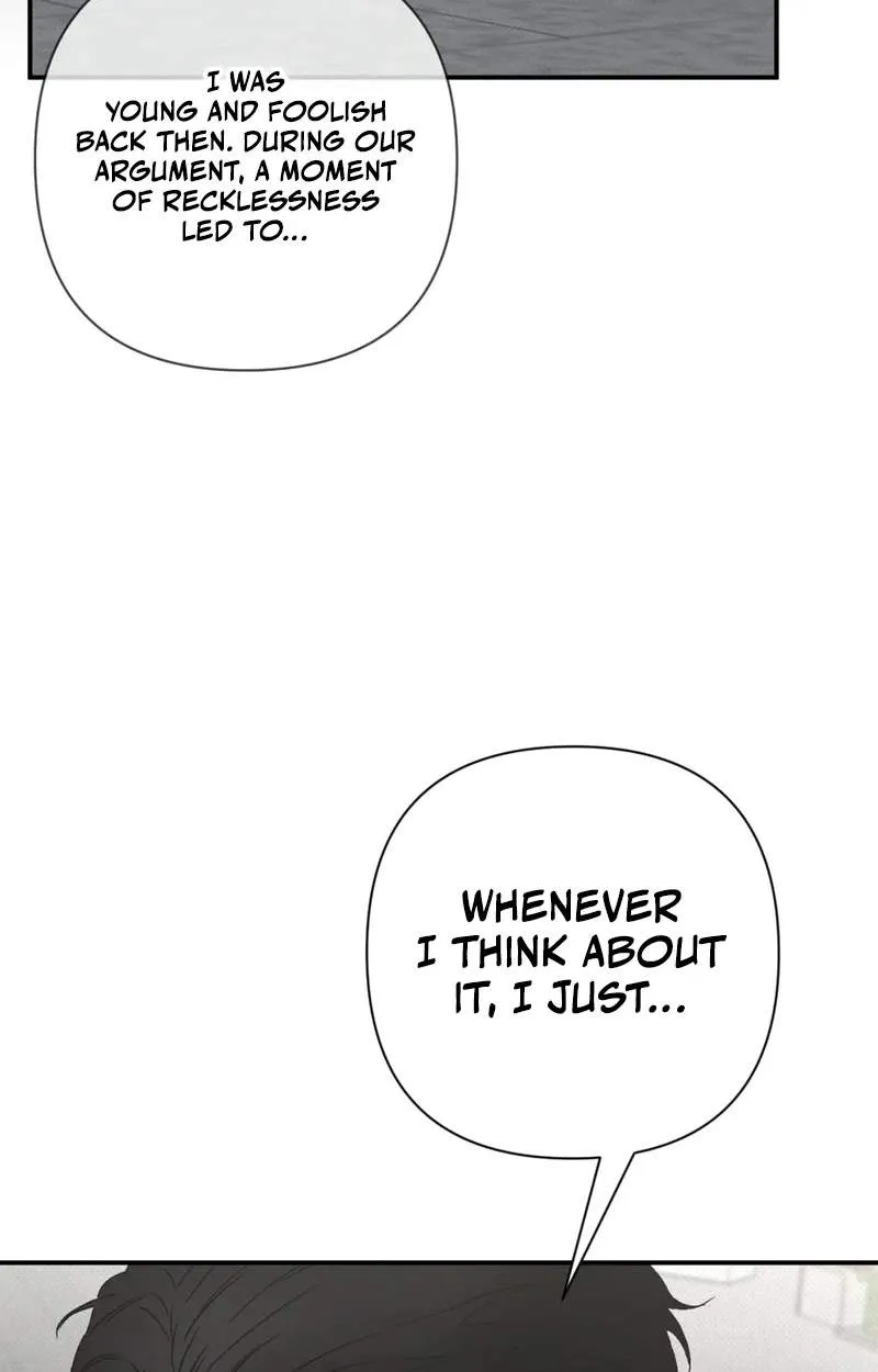 Dog Eat Dog Chapter 7 page 18 - 
