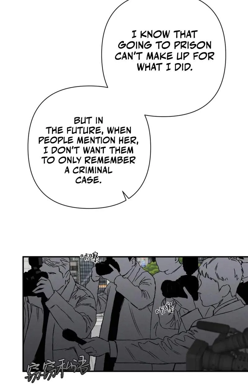 Dog Eat Dog Chapter 7 page 20 - 