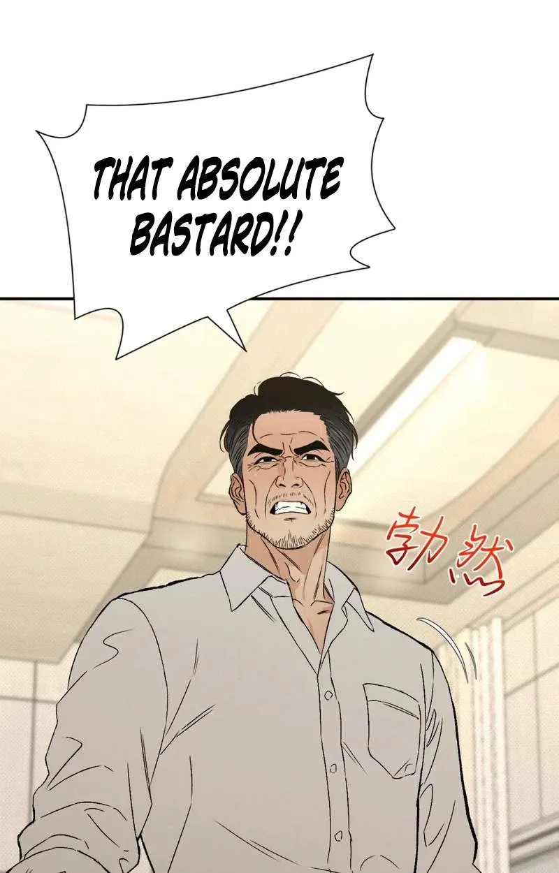 Dog Eat Dog Chapter 7 page 25 - 