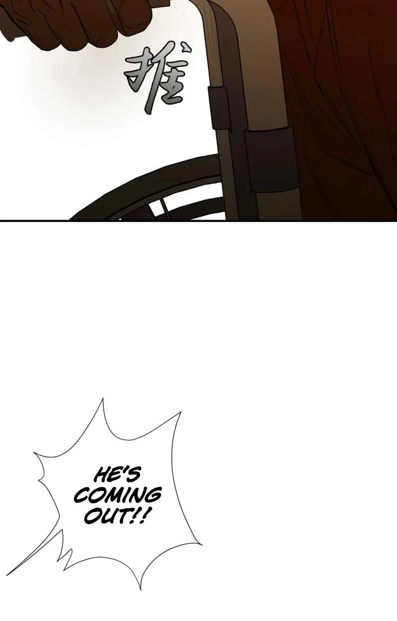 Dog Eat Dog Chapter 7 page 7 - 