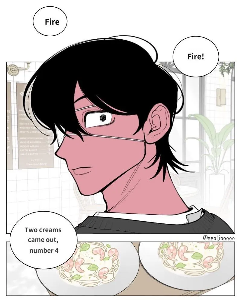 Dog without a leash Chapter 0 page 3 - 