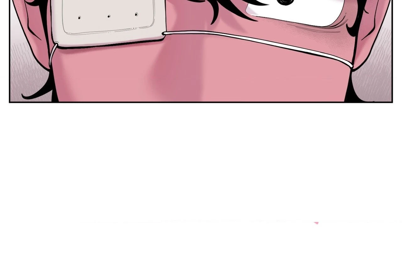Dog without a leash Chapter 2 page 7 - 