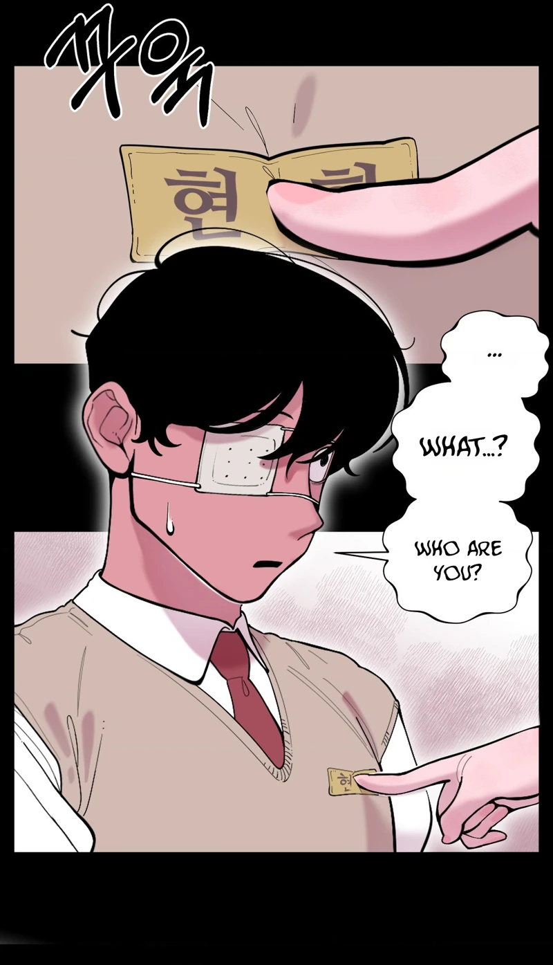 Dog without a leash Chapter 3 page 12 - 