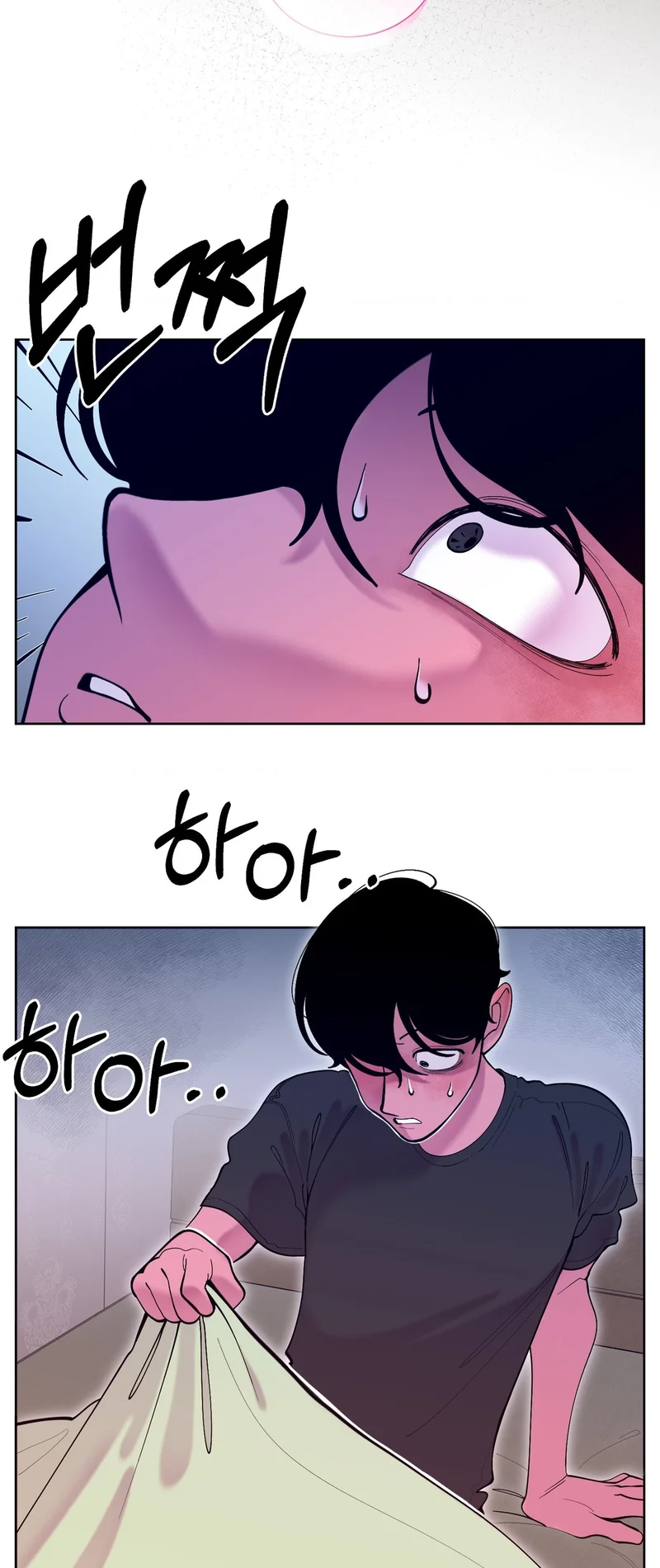 Dog without a leash Chapter 4 page 14 - 