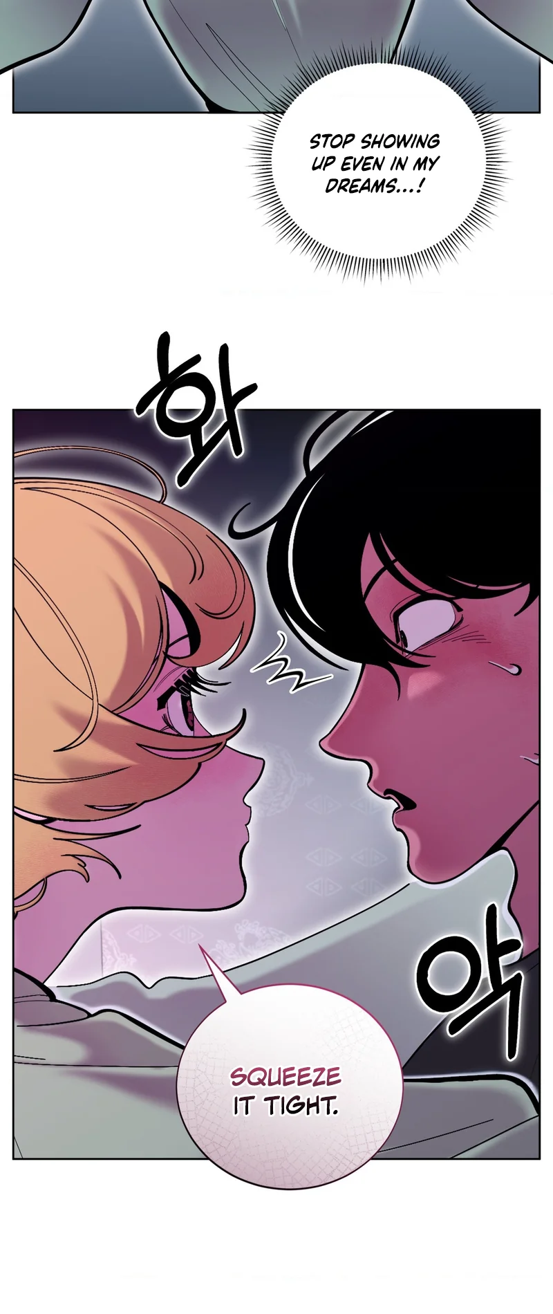 Dog without a leash Chapter 6 page 15 - 