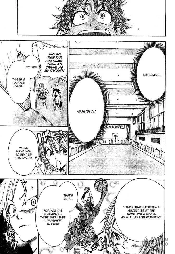 Dogashi Kaden Chapter 1 page 30 - 