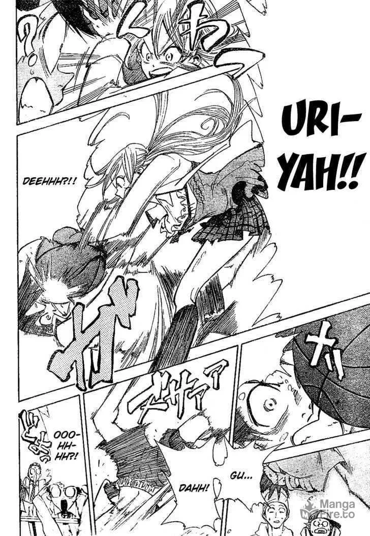 Dogashi Kaden Chapter 1 page 33 - 