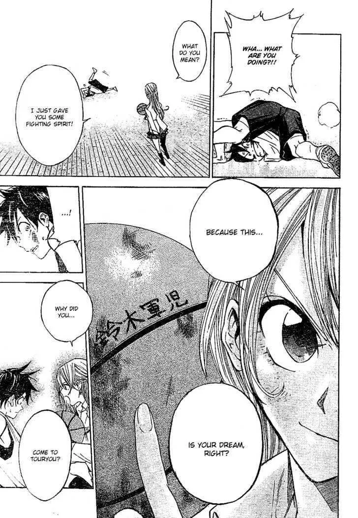 Dogashi Kaden Chapter 1 page 34 - 