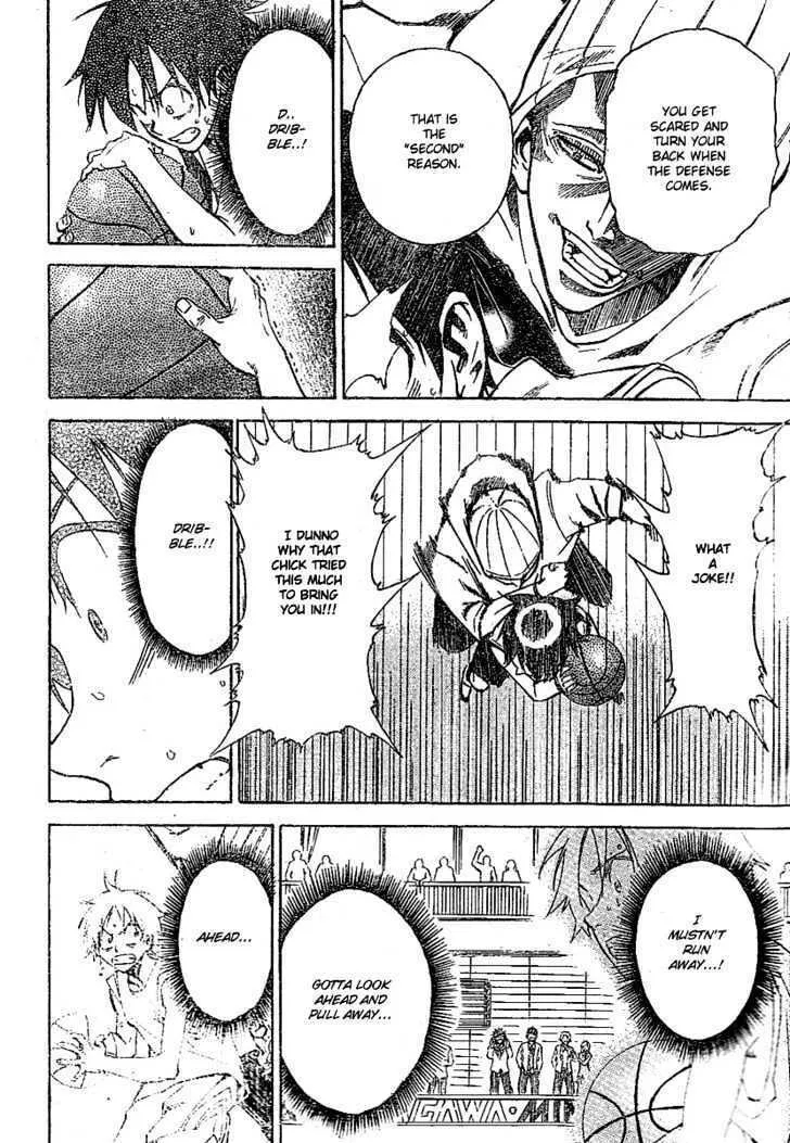 Dogashi Kaden Chapter 1 page 41 - 