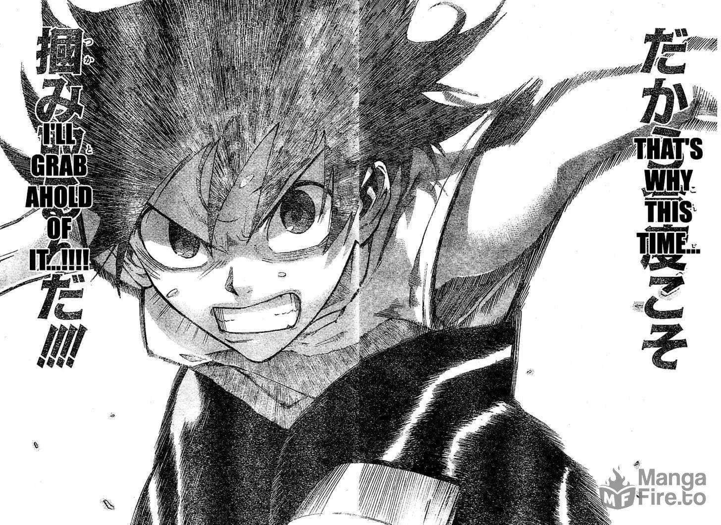 Dogashi Kaden Chapter 1 page 45 - 