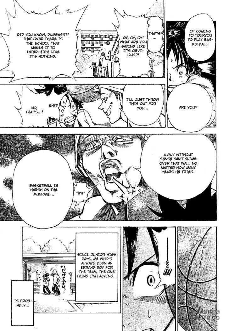 Dogashi Kaden Chapter 1 page 6 - 