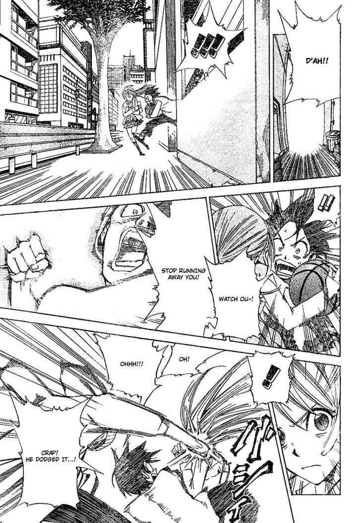 Dogashi Kaden Chapter 1 page 8 - 