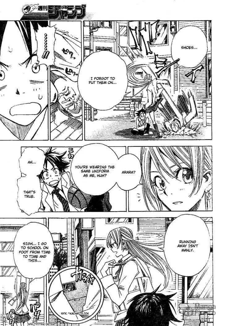 Dogashi Kaden Chapter 1 page 10 - 
