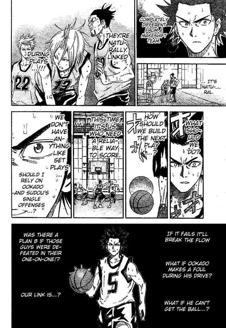 Dogashi Kaden Chapter 10 page 13 - 
