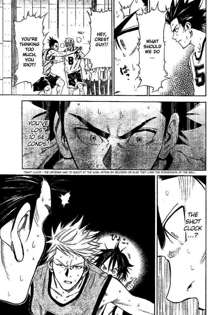 Dogashi Kaden Chapter 10 page 14 - 