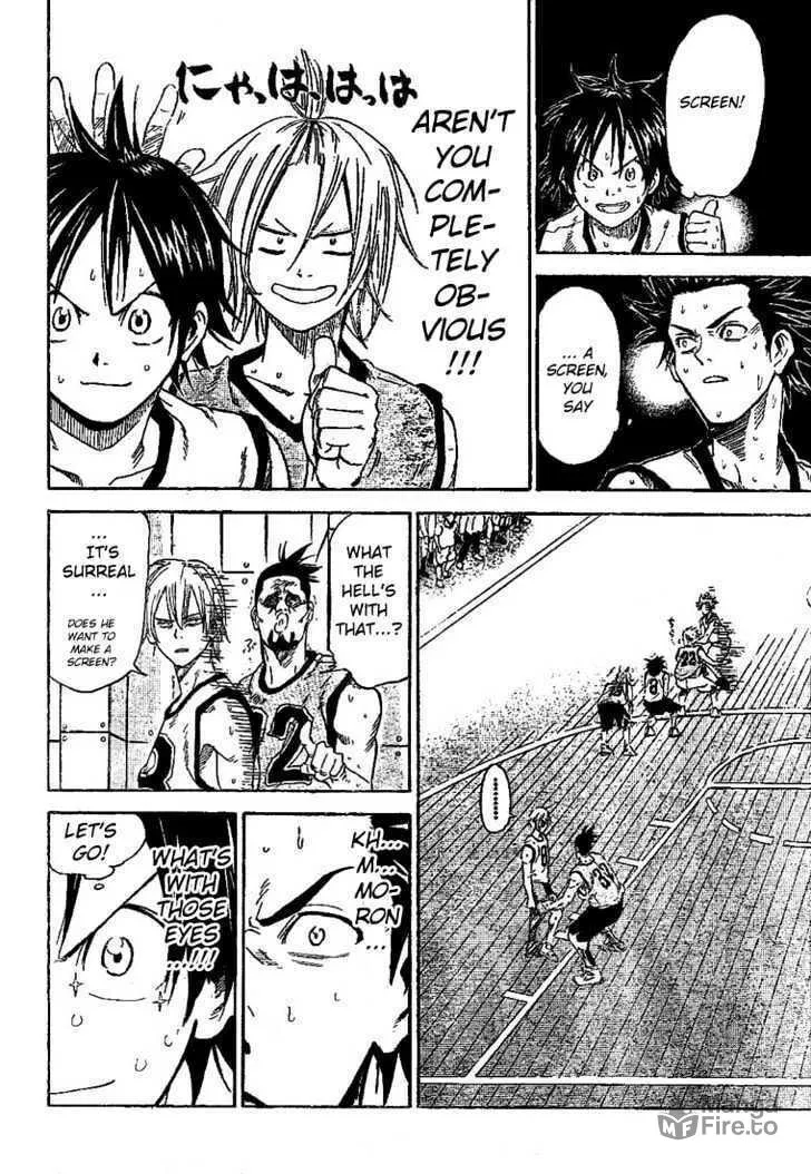 Dogashi Kaden Chapter 10 page 15 - 