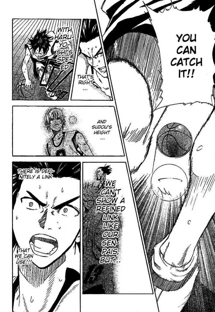 Dogashi Kaden Chapter 10 page 17 - 