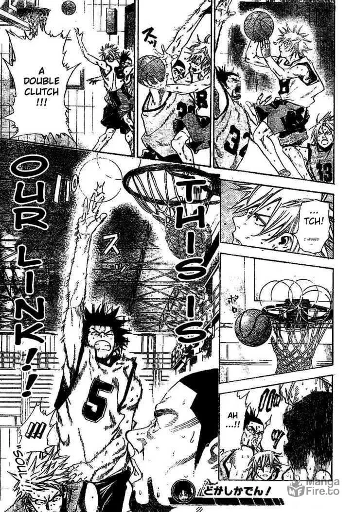 Dogashi Kaden Chapter 10 page 20 - 