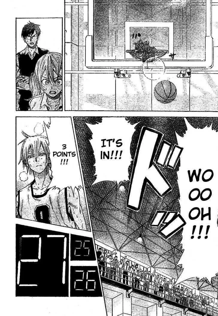 Dogashi Kaden Chapter 10 page 3 - 