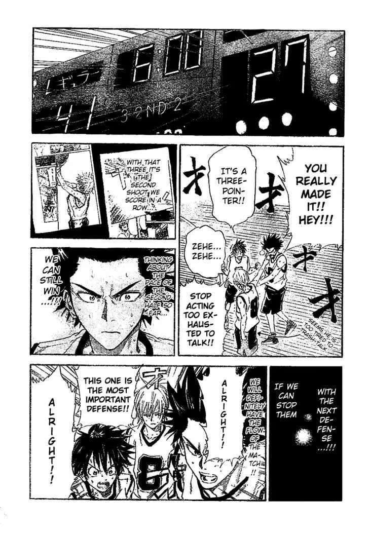 Dogashi Kaden Chapter 10 page 4 - 