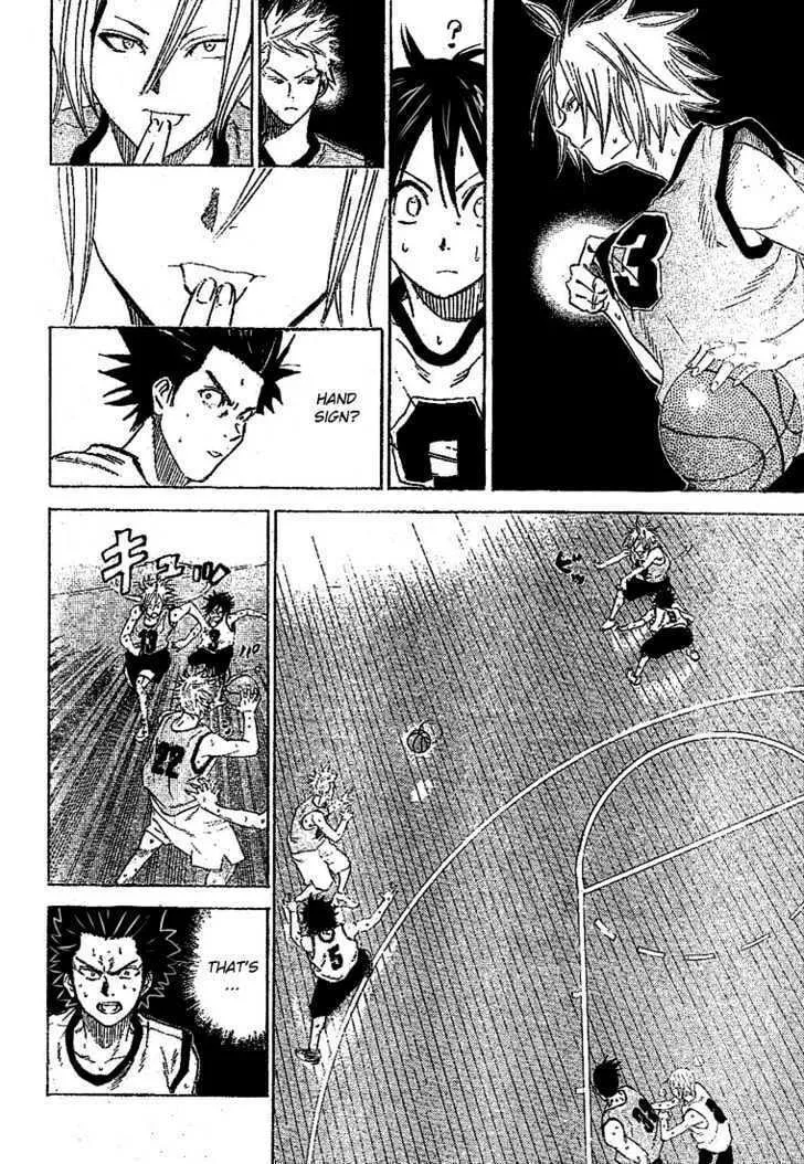 Dogashi Kaden Chapter 10 page 7 - 
