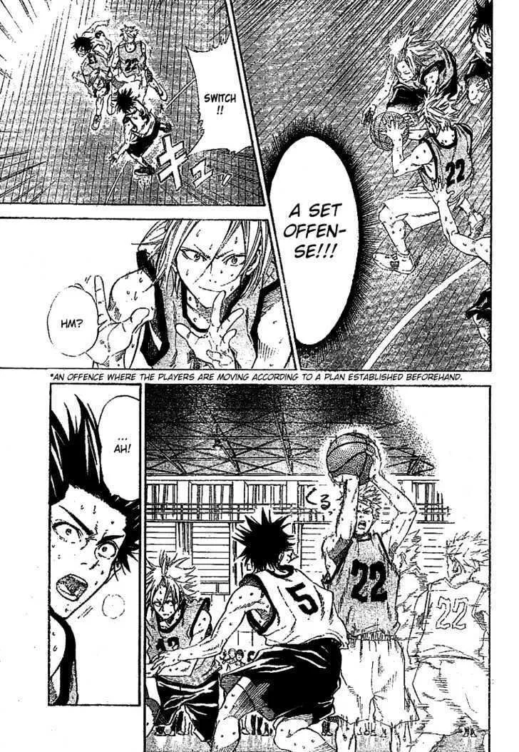 Dogashi Kaden Chapter 10 page 8 - 