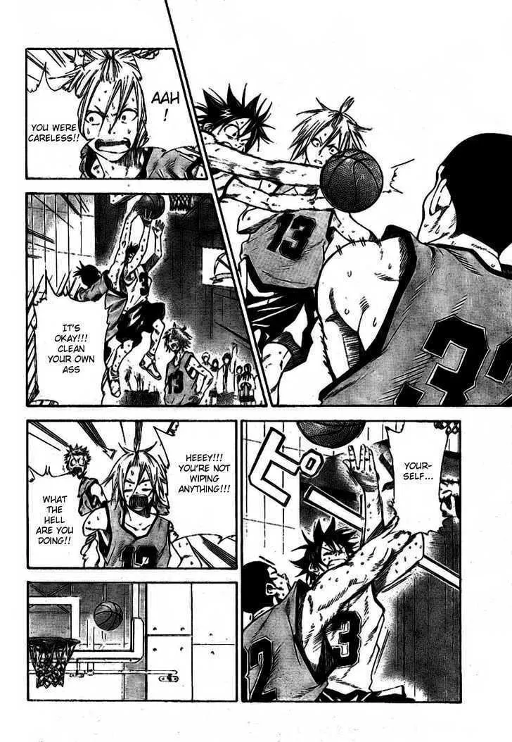 Dogashi Kaden Chapter 11 page 2 - 