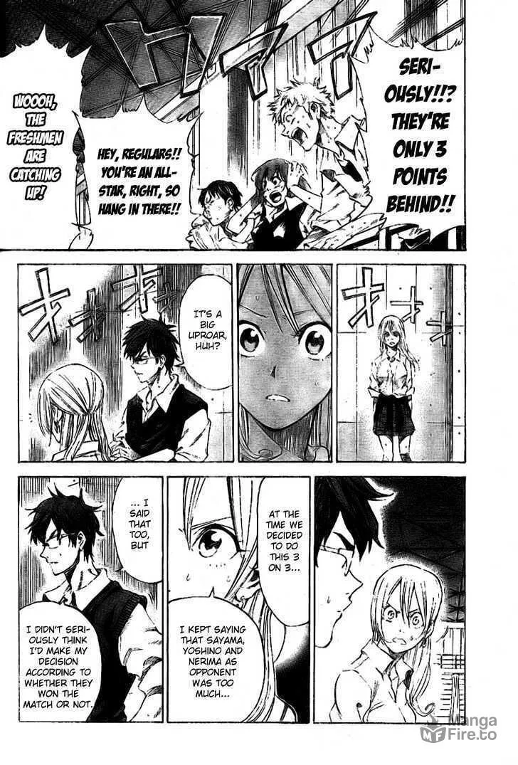 Dogashi Kaden Chapter 11 page 12 - 
