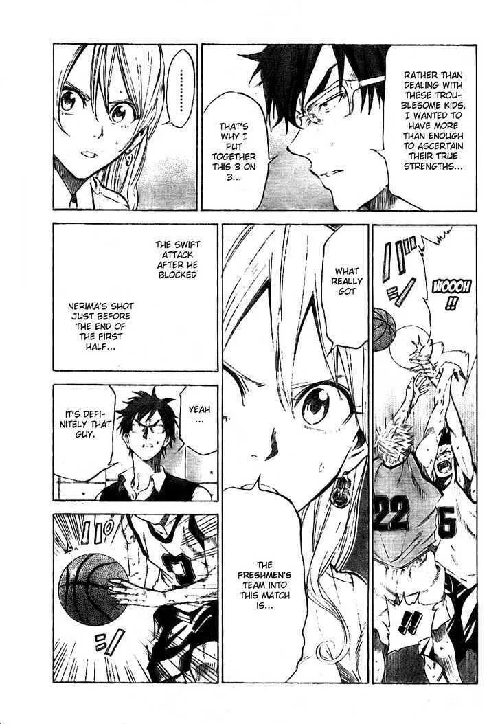 Dogashi Kaden Chapter 11 page 13 - 