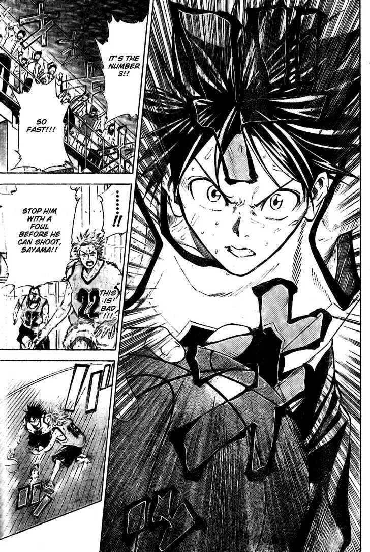 Dogashi Kaden Chapter 11 page 14 - 