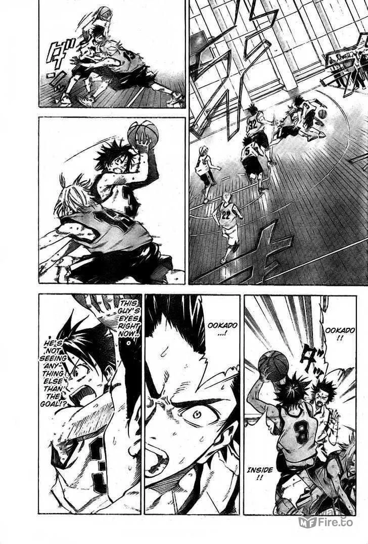 Dogashi Kaden Chapter 11 page 15 - 